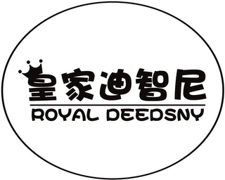 ROYAL DEEDSNY