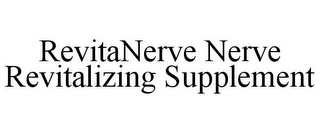 REVITANERVE NERVE REVITALIZING SUPPLEMENT