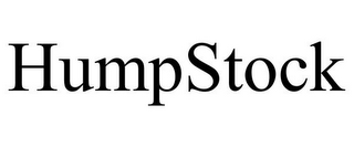 HUMPSTOCK