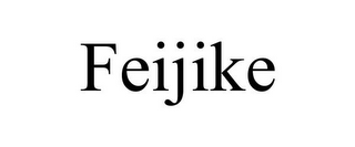 FEIJIKE