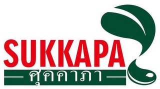 SUKKAPA