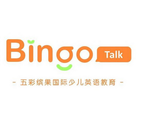 BINGO TALK