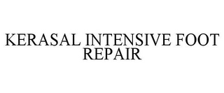 KERASAL INTENSIVE FOOT REPAIR