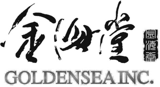 GOLDENSEA INC.