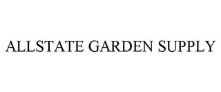 ALLSTATE GARDEN SUPPLY