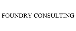 FOUNDRY CONSULTING