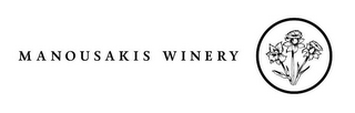 MANOUSAKIS WINERY