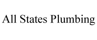 ALL STATES PLUMBING