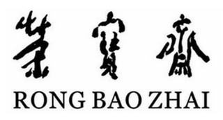 RONG BAO ZHAI