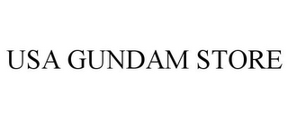 USA GUNDAM STORE