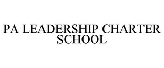 PA LEADERSHIP CHARTER SCHOOL