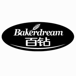 BAKERDREAM