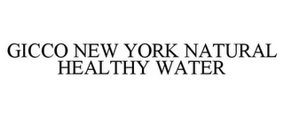 GICCO NEW YORK NATURAL HEALTHY WATER