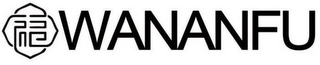 WANANFU