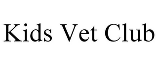 KIDS VET CLUB