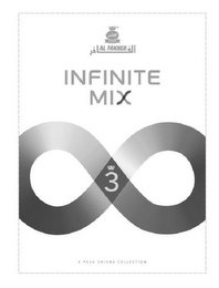 AL FAKHER INFINITE MIX 3 4 PACK SHISHA COLLECTION