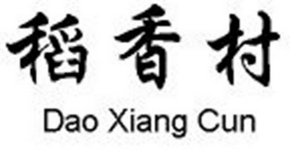 DAO XIANG CUN