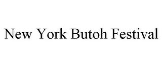 NEW YORK BUTOH FESTIVAL