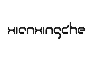 XIANXINGZHE