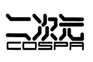 COSPA