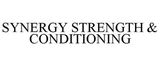 SYNERGY STRENGTH & CONDITIONING