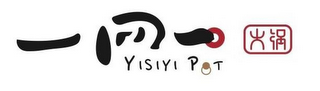 YISIYI POT