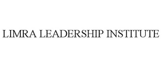 LIMRA LEADERSHIP INSTITUTE