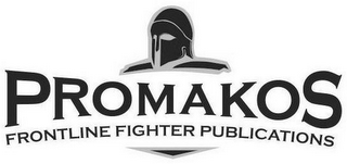 PROMAKOS FRONTLINE FIGHTER PUBLICATIONS