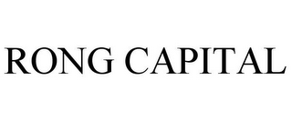 RONG CAPITAL