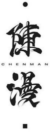 CHENMAN