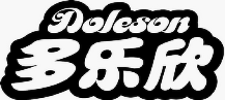 DOLESON