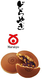 MARUKYO