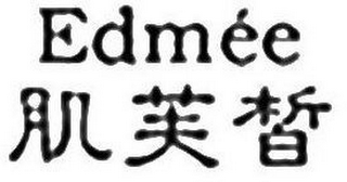 EDMÉE