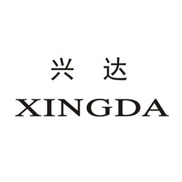 XINGDA