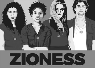 ZIONESS