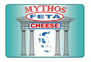 MYTHOS FETA CHEESE