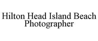 HILTON HEAD ISLAND BEACH PHOTOGRAPHER