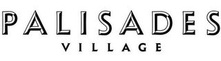 PALISADES VILLAGE