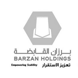 BARZAN HOLDINGS EMPOWERING STABILITY