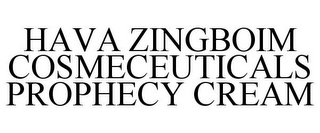 HAVA ZINGBOIM COSMECEUTICALS PROPHECY CREAM