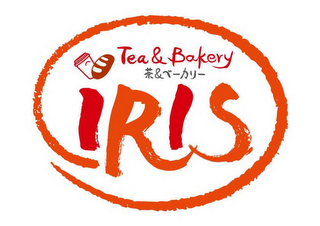 TEA & BAKERY IRIS