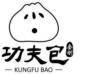 KUNGFU BAO