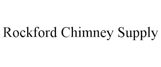 ROCKFORD CHIMNEY SUPPLY