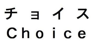 CHOICE