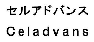 CELADVANS