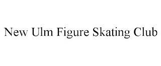 NEW ULM FIGURE SKATING CLUB
