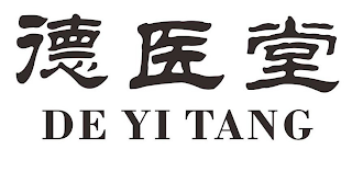 DE YI TANG