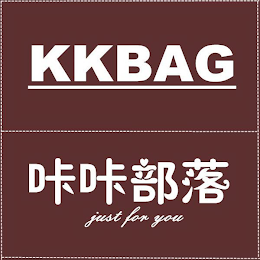 KKBAG JUST FOR YOU