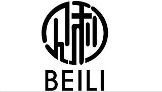 BEILI