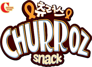 C NATURAL STORY CHURROZ SNACK